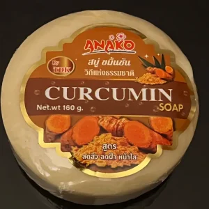 SAVON ANAKO CURCUMIN