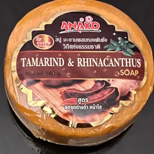 SAVON ANAKO TAMARIN/RHINACANTHUS